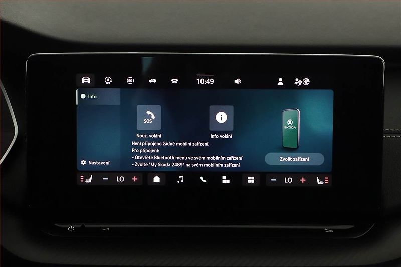Škoda Octavia (2025) 2.0 TSI, Sportline, Automat - fotka 14 z 21