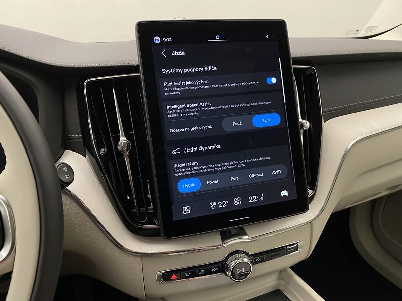 Volvo XC60 T8 AWD RECHARGE DARK ULTRA CZ - fotka 48 z 64