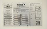 Schmitz (2019) CHŁODNIA / TK SLX 300 - náhled 11