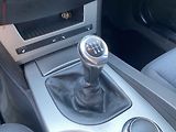 BMW Řada 5 (2006) 2.5i, servis.kniha - náhled 16