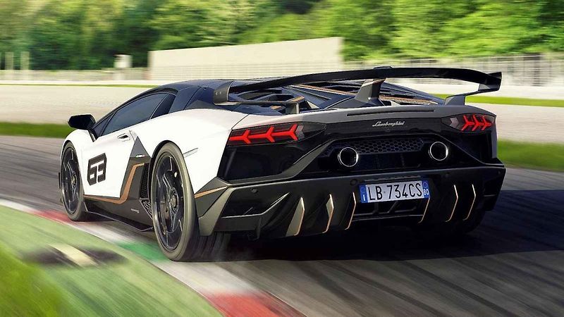 Lamborghini Aventador SVJ
