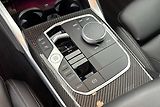 BMW Řada 4 řady 4 | 420d xDrive - náhled 23