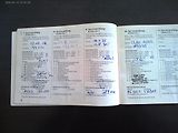 Opel Meriva 1.8i, kompletní serviska - náhled 23
