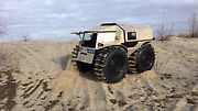 Sherp ATV.
