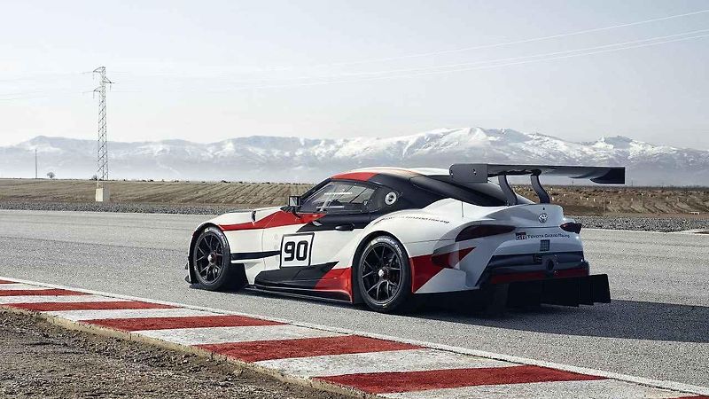 Koncept Toyota GR Supra Racing.
