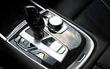 BMW Řada 7 740d xDrive, Laser, Ventilace - náhled 15