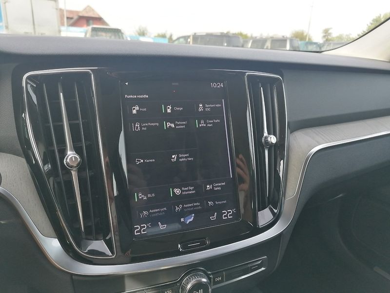 Volvo V60 (2020) 2.0 T6 AWD PHEV INSCRIPTION - fotka 18 z 42
