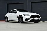 Mercedes-Benz CLE (2025) CLE 53 AMG 4Matic+ MANUFAKTUR - náhled 17