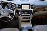 Mercedes-Benz Třídy M Servisované, AMG paket, tažné, - náhled 12