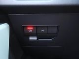 Dacia Duster (2024) Extreme 1.0 TCe - náhled 18