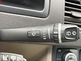 Volvo XC90 D5 AWD SUMMUM AUT CZ  - náhled 33