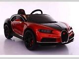 Jakmile se auto objeví na trhu, stane se z něj autíčko pro děti velmi rychle. Tady je dokonce i Bugatti Chiron.