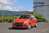 Peugeot 208 AT ACTIVE - náhled 1