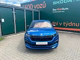 Škoda Kodiaq (2023) SPORTLINE 2,0 TDI 147 kW DSG 4 - náhled 12
