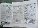Mercedes-Benz Třídy A 1,5 A150 Elegance 70KW - náhled 26