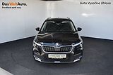 Škoda Kamiq (2022) Style 1.5TSI 110kW - náhled 3