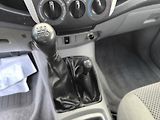 Toyota Hilux (2007) 2.5 D-4D SERVISNÍ KN,DOL KM - náhled 24