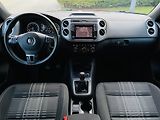 Volkswagen Tiguan 1.4TSI MAN VÝHŘEV TAŽNÉ KAMERA - náhled 23