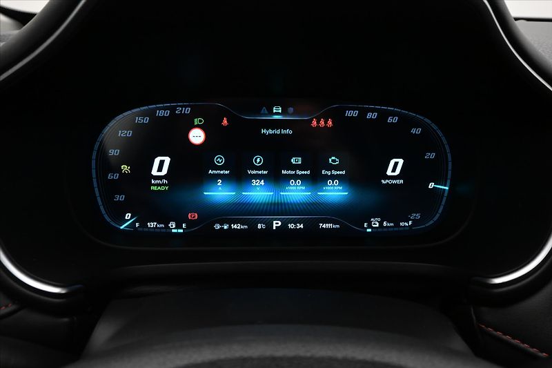 MG EHS 1,5 TGI PHEV 119 kW ELEGANCE Z - fotka 16 z 32