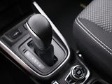 Suzuki Vitara 1,4 BoosterJet 103kW AllGrip C - náhled 28