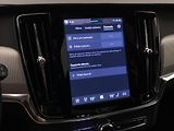 Volvo V90 T8 AWD RECHARGE DARK ULTRA - náhled 46