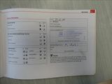 Seat Alhambra 2,0 TDi 103kW 7.míst, serviska - náhled 35