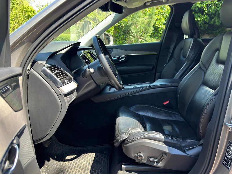Volvo XC90 (2021) B5 AWD 1.MAJITEL ČR  CRYSTAL - fotka 15 z 27