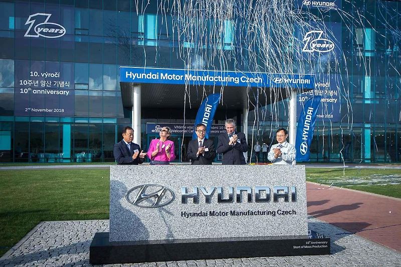 Oslavy 10. výročí zahájení sériové výroby automobilky Hyundai, 2. listopadu 2018 v Nošovicích. Na snímku Hyundai i30 Fastback N.