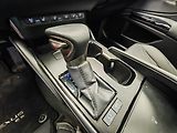 Lexus ES 300h 300h Luxury - náhled 44