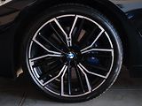 BMW Řada 5 540d xDrive M-Paket, ČR, DPH - náhled 11