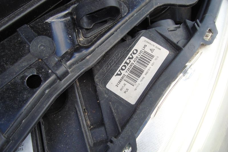 Volvo V60 (2013) PLUG-IN-HYBRID,2.4D6,AWD,158kW - fotka 28 z 78
