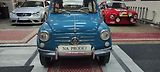 Fiat 600 (1965) D - náhled 1