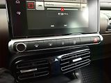 Citroën C4 Cactus (2015) 1.2 PureTech, Tempomat - náhled 13