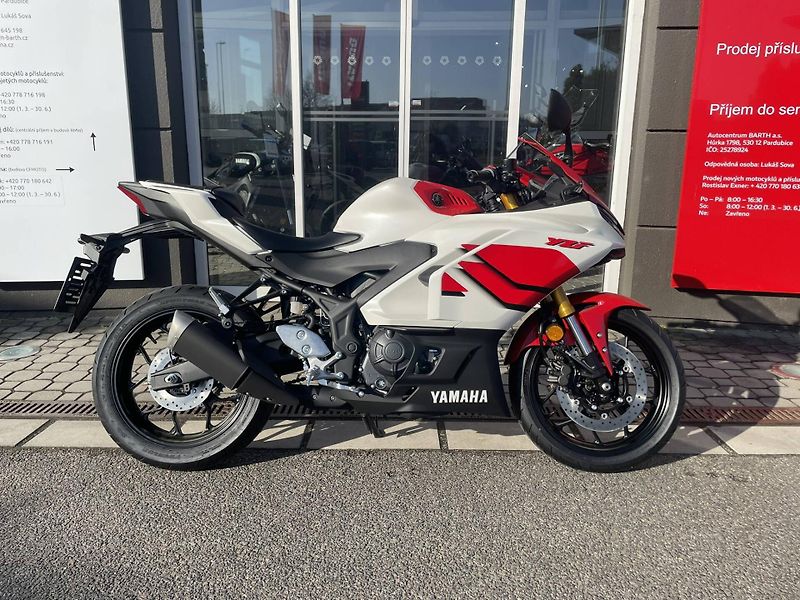 Yamaha (2026) YZF-R3 70th Anniversary EU5+ - fotka 2 z 11