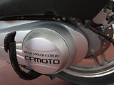 CFMOTO Ostatní (2009) Atene WT150 - náhled 8