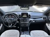 Mercedes-Benz GLE Trída Mercedes-AMG 43 4MATIC k - náhled 18