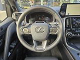 Lexus LX 700h (2025) 3,4 Overtrail+  HEV - náhled 15