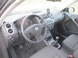 Volkswagen Tiguan 1.4TSi*110kW *TAŽ.ZAŘ*VÝHŘEV* - náhled 12