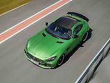 Mercedes-AMG GT R.