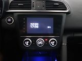 Renault Kadjar (2019) Intens 1.3 TCe, Serv.kniha - náhled 12