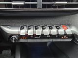 Peugeot 5008 1,5 HDI ALLURE 7-MÍST NAVI DPH - náhled 16