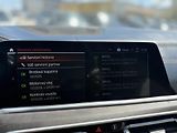 BMW X6 (2021) 40D, M-SPORT,ČR,1 MAJITEL - náhled 21