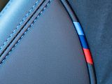 BMW X1 xDrive20d (U11) M Sport Paket  - náhled 18