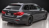 BMW Řada 5 3,0 530D Touring 195 kW xDrive - náhled 8