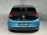 Volkswagen ID.3 Pro Performance LED Tepelko - náhled 10