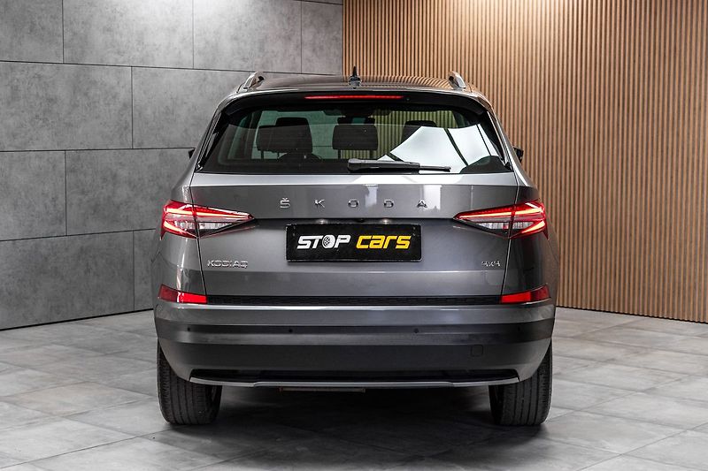 Škoda Kodiaq 2.0 TDI 4x4*STYLE+*TAŽNÉ*ČR 1M - fotka 5 z 49