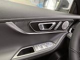 Chery Tiggo 7 (2026) ICE-AWD - náhled 9