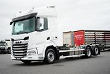 DAF XF (2023) 480 / ACC / E 6 / BDF MULTI /  - náhled 22