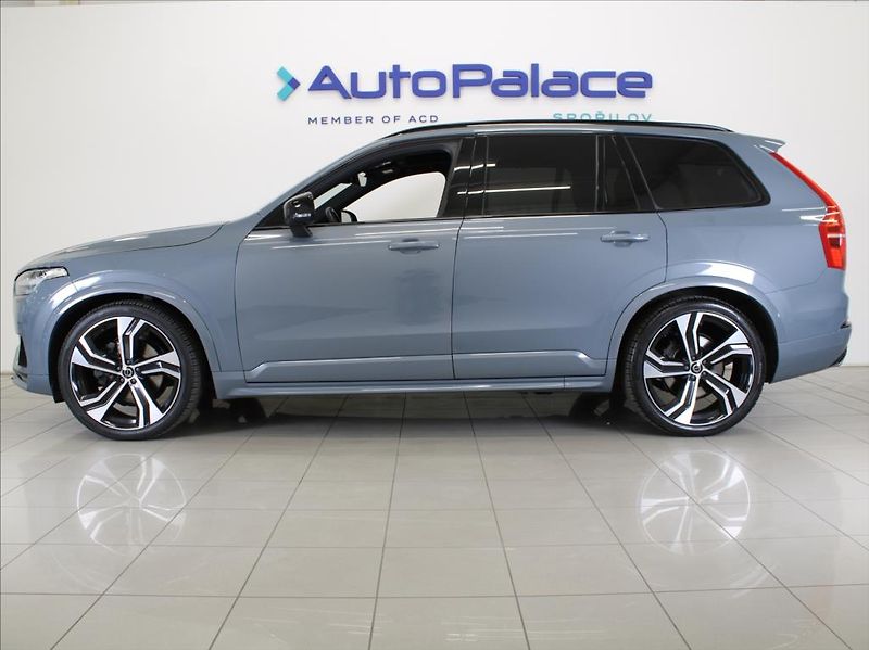 Volvo XC90 2,0 B5 R Vzduch B&W 7míst PANO - fotka 5 z 29