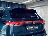 Volkswagen Tiguan (2025) *GOAL*LED*TAŽ*ACC*360°KAMERY* - náhled 8